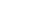 実績